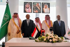 Saudi Arabia sponsors $1bn economic reform in Yemen