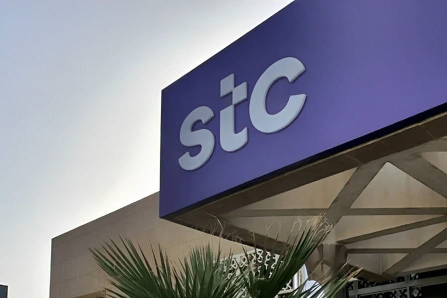 مجموعة stc تستعرض جديد منظومتها الرقمية بصفتها راعياً ماسياً في مؤتمر السعات دبي 2023