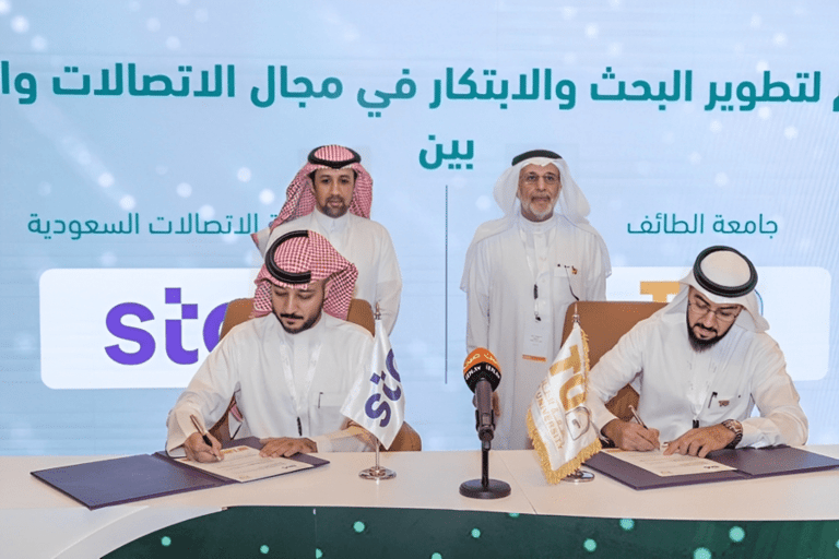 Saudi’s stc Group signs series of new agreements