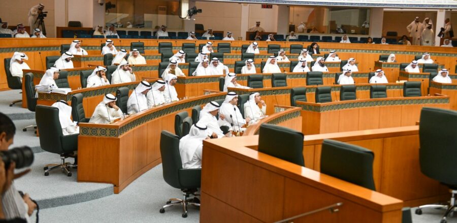 Kuwait’s parliament approves budget with lowest deficit in 9 years