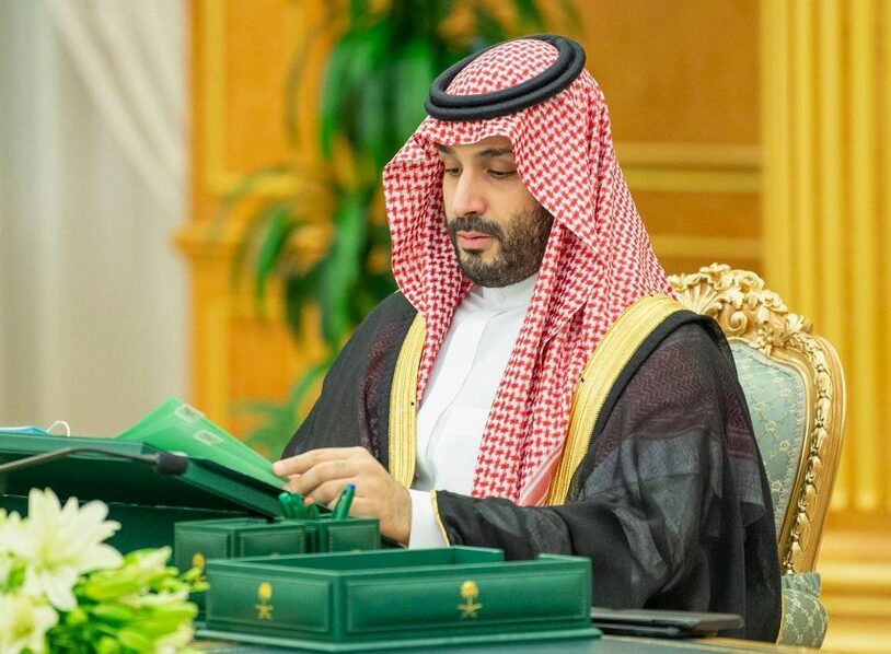 هل ينوي ولي العهد السعودي الاستثمار في وحدة تابعة لـ”كريدي سويس”؟