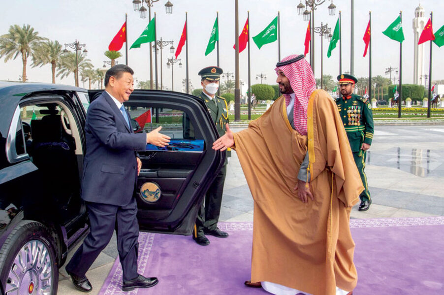 Saudi China