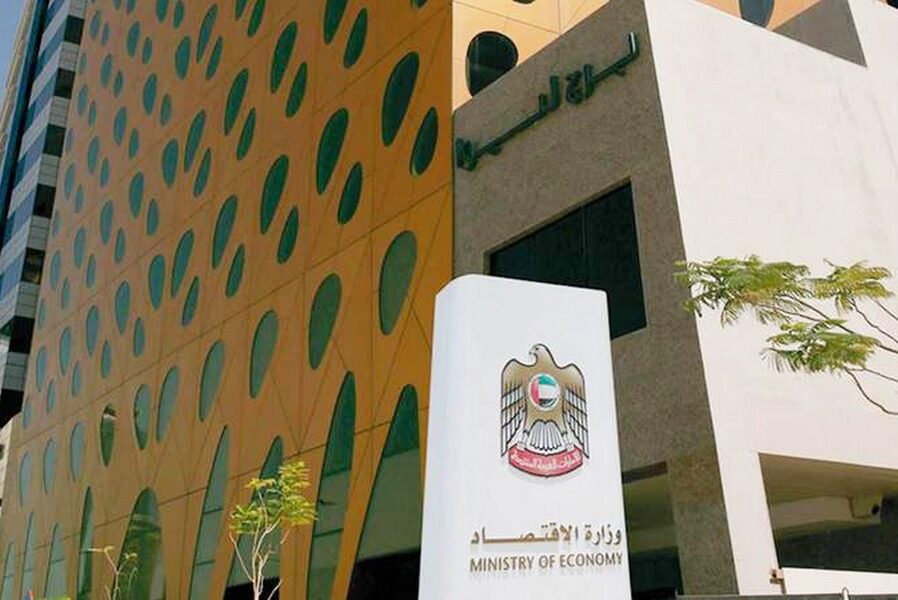 UAE’s Ministry of Economy imposes AED 3.2 mn worth of fines