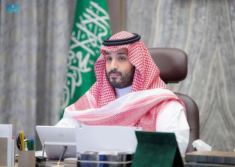  ولي العهد السعودي يطلق صندوق الفعاليات الاستثماري