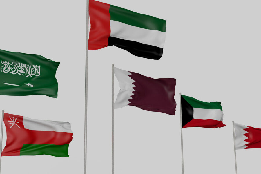 What are GCC's public holidays in 2024: List in full