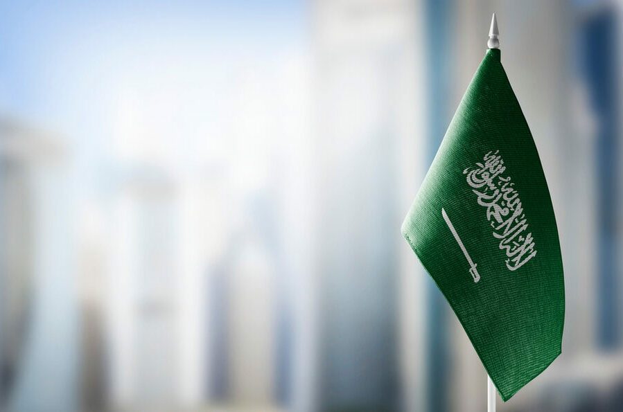 Saudi Arabia amends citizenship law