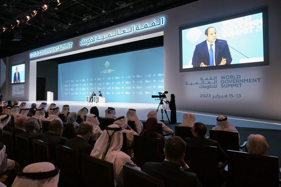Audience at World Government Summit 2023.
