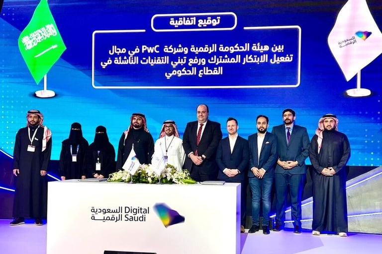 PwC Middle East signs MoU with DGA, IPA, and Flat6Labs