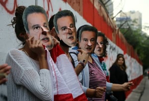 Central Bank governance in Lebanon faces a new crisis
