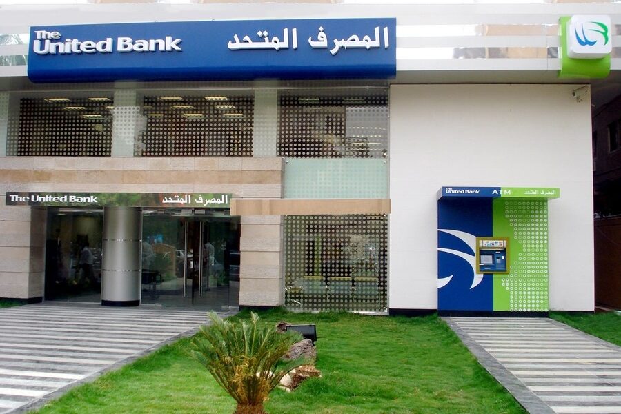 جمود المحادثات بين PIF السعودي ومصر للاستحواذ على المصرف المتحد