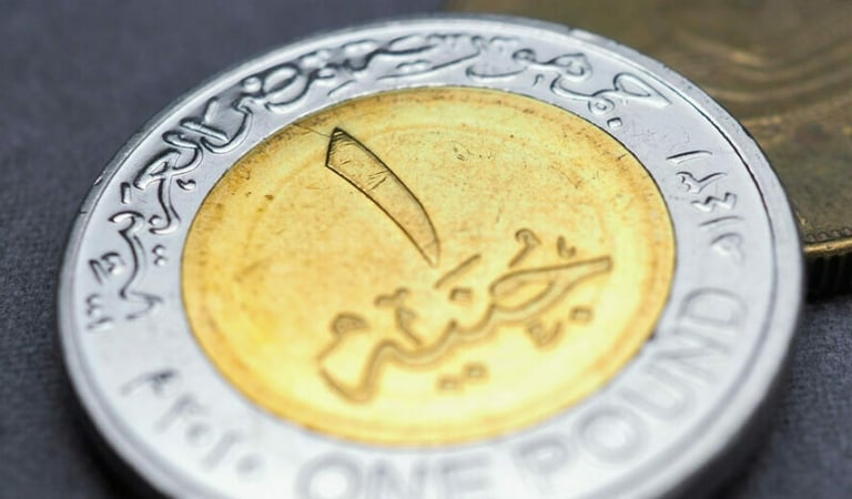 Egypt's CBE raises key interest rates by 200 basis points