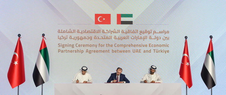 ما أهمية اتفاقية الشراكة الشاملة بين الإمارات وتركيا؟