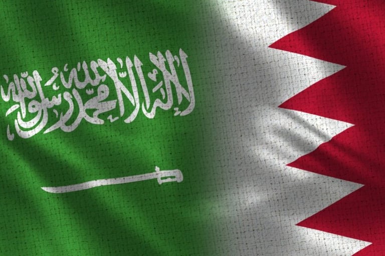 السعودية والبحرين تعزّزان علاقاتهما الاستثمارية بصندوق قيمته 5 مليار دولار