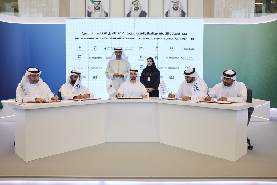 UAE accelerates decarbonization and digitalization in manufacturing