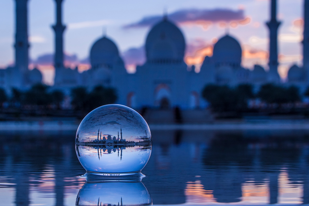 Water-efficient mosques in the UAE