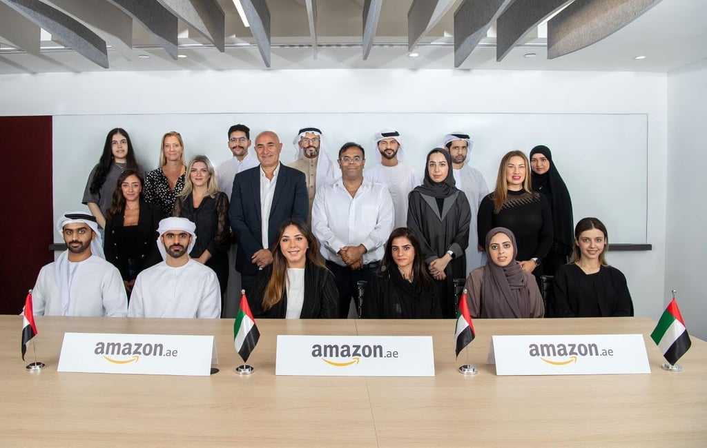 AMAZON UAE