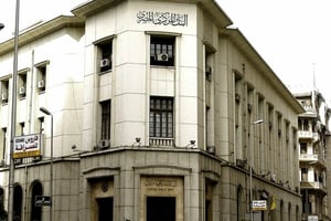 Egypt's domestic liquidity surges by EGP846 bn in 6 months