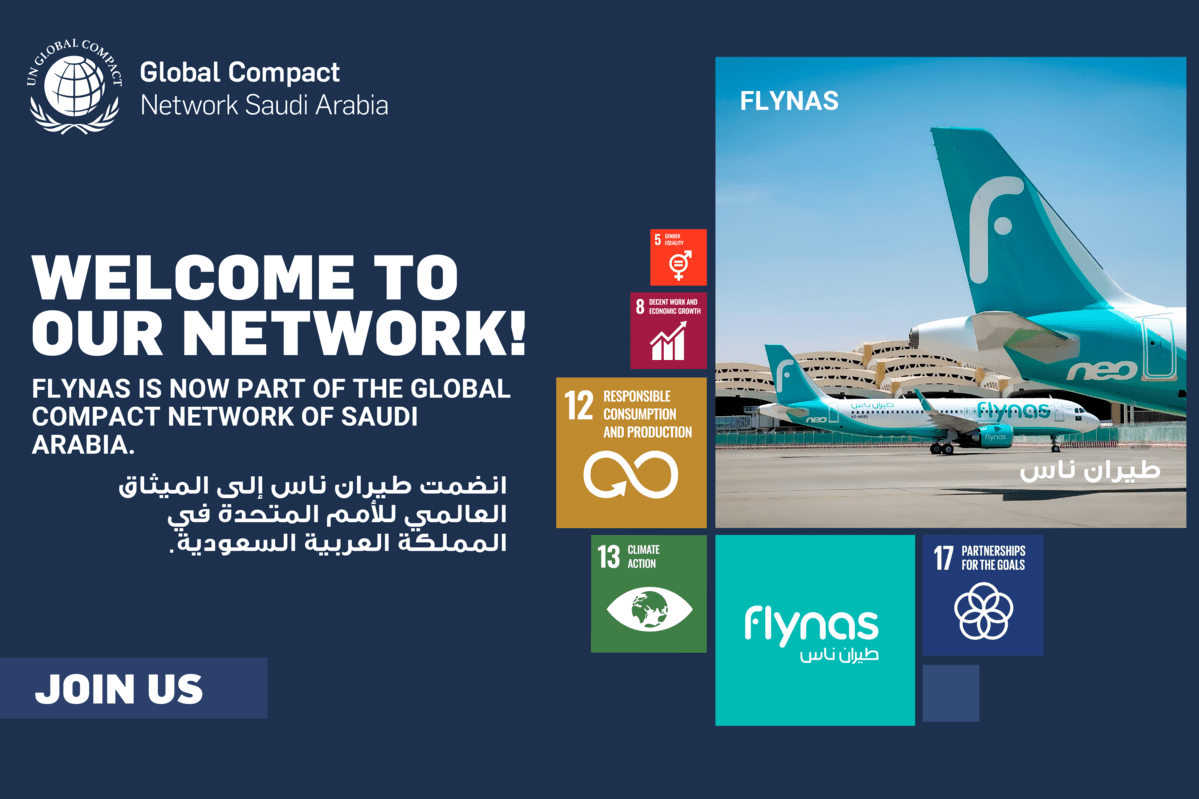 flynas