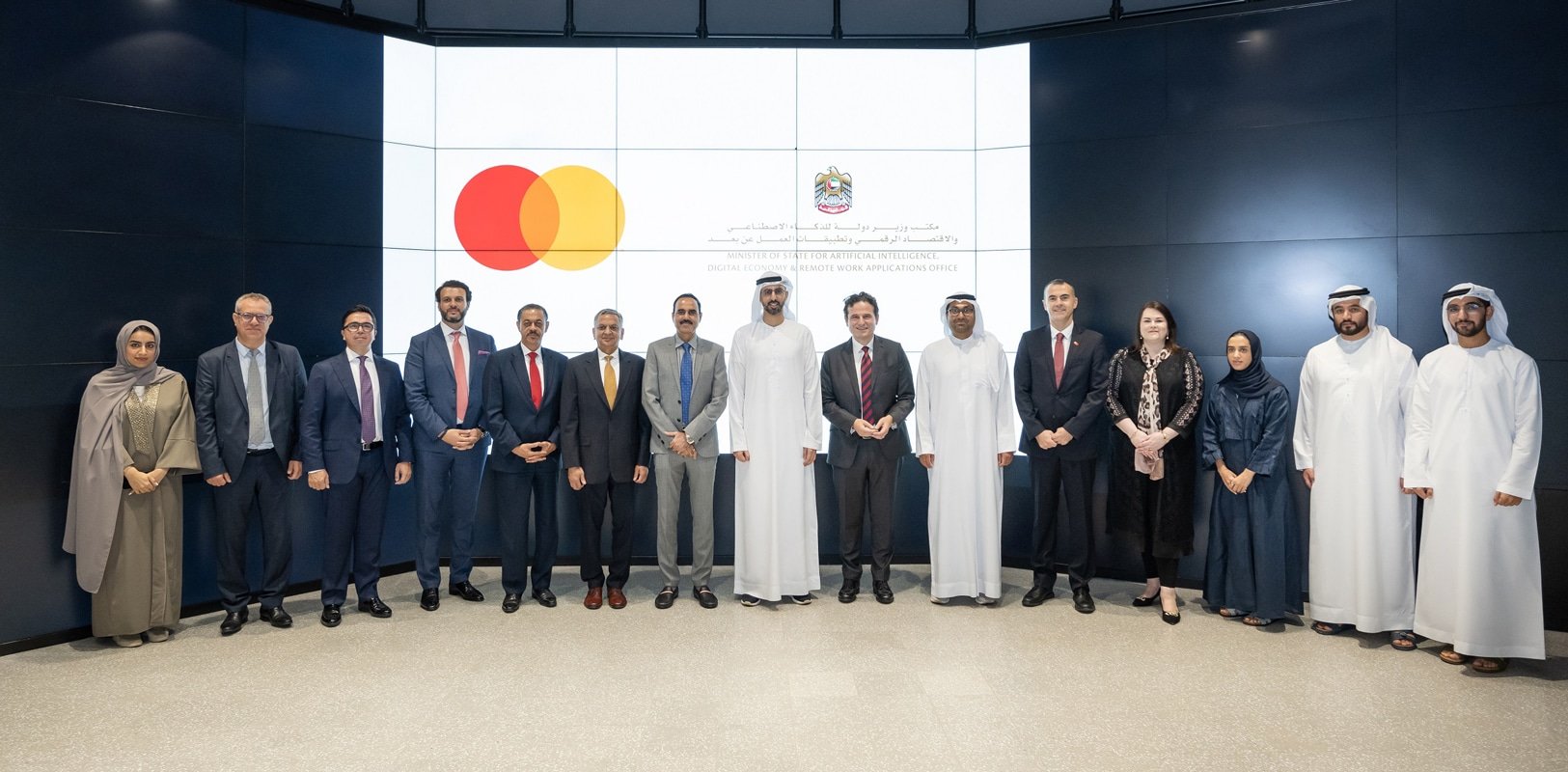 Mastercard UAE