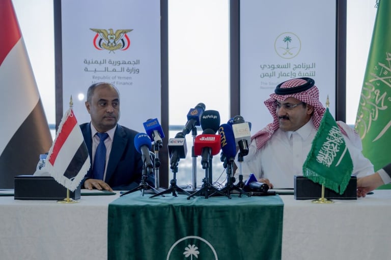 Saudi Arabia approves $1.2 bn Yemen aid package