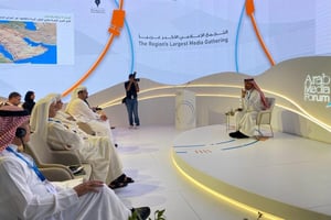 منتدى الإعلام العربي 2023: الإمارات تكشف عن 100 تطبيق واستخدام عملي للـAI ستشكل ملامح مستقبل الإعلام