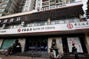 Bank of China expands presence with Riyadh branch, boosting yuan adoption