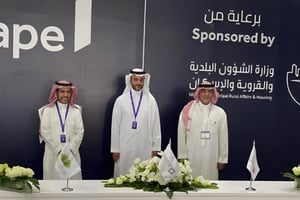 New $2.9 billion real estate fund launched at Cityscape Global 2023 in Riyadh