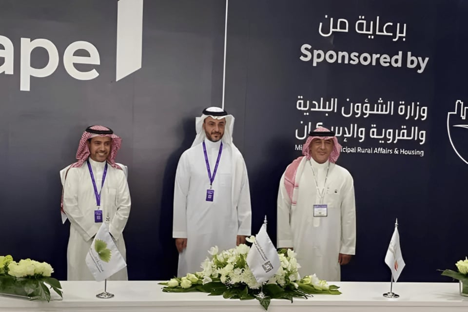 New $2.9 billion real estate fund launched at Cityscape Global 2023 in Riyadh