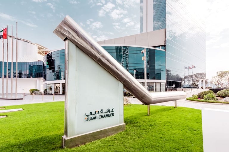 Collaborative approach advocated for Gulf Chambers to foster innovation and sustainability