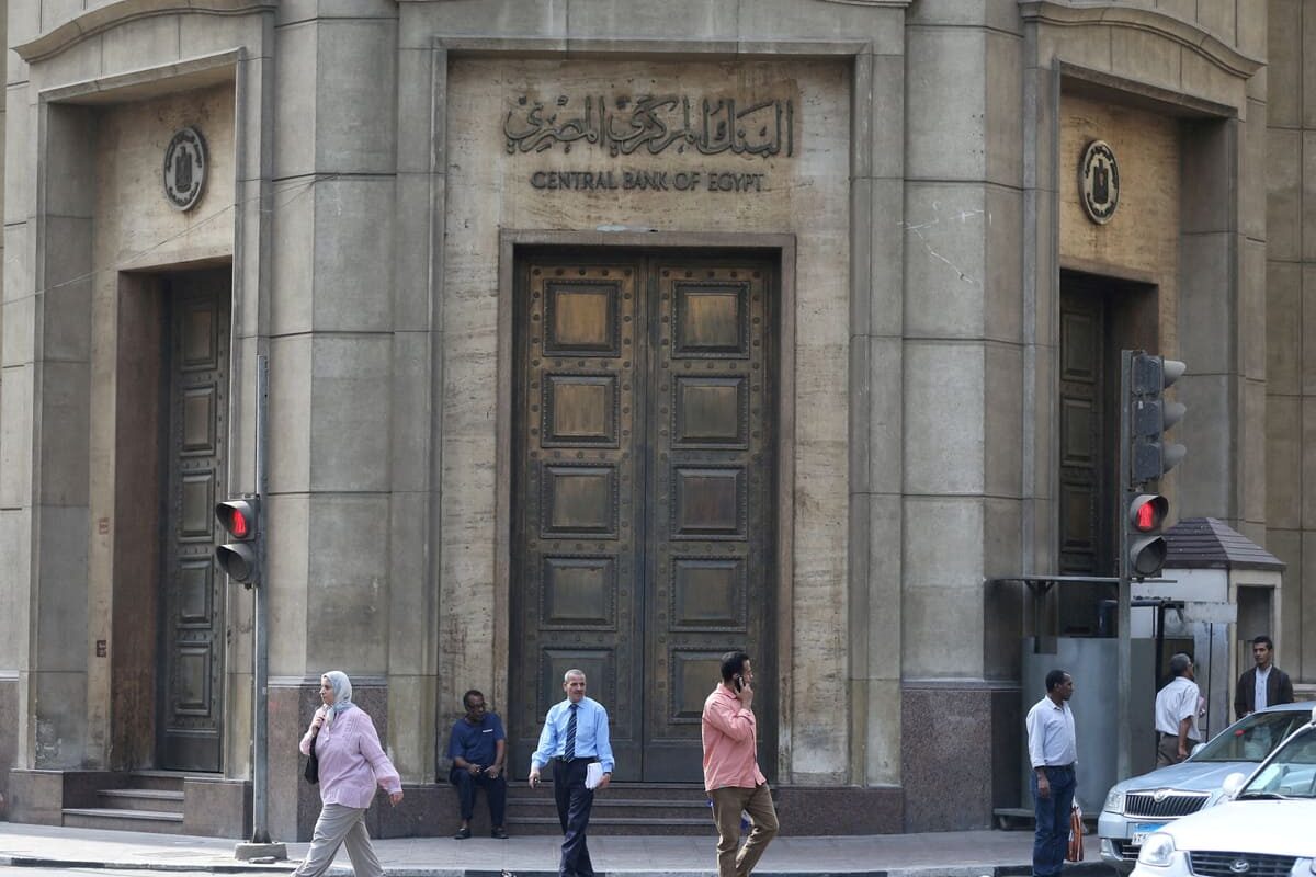 Egypt IMF