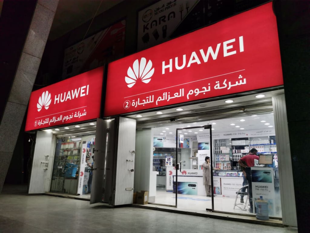 Huawei Saudi