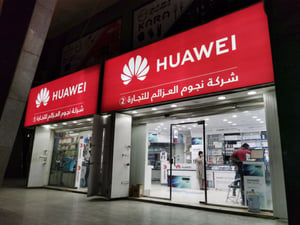 Huawei to help Saudi’s AI drive with new cloud data center