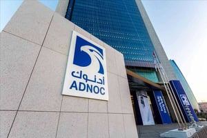 Funding secured for ADNOC’s AED3.8 bn water supply project