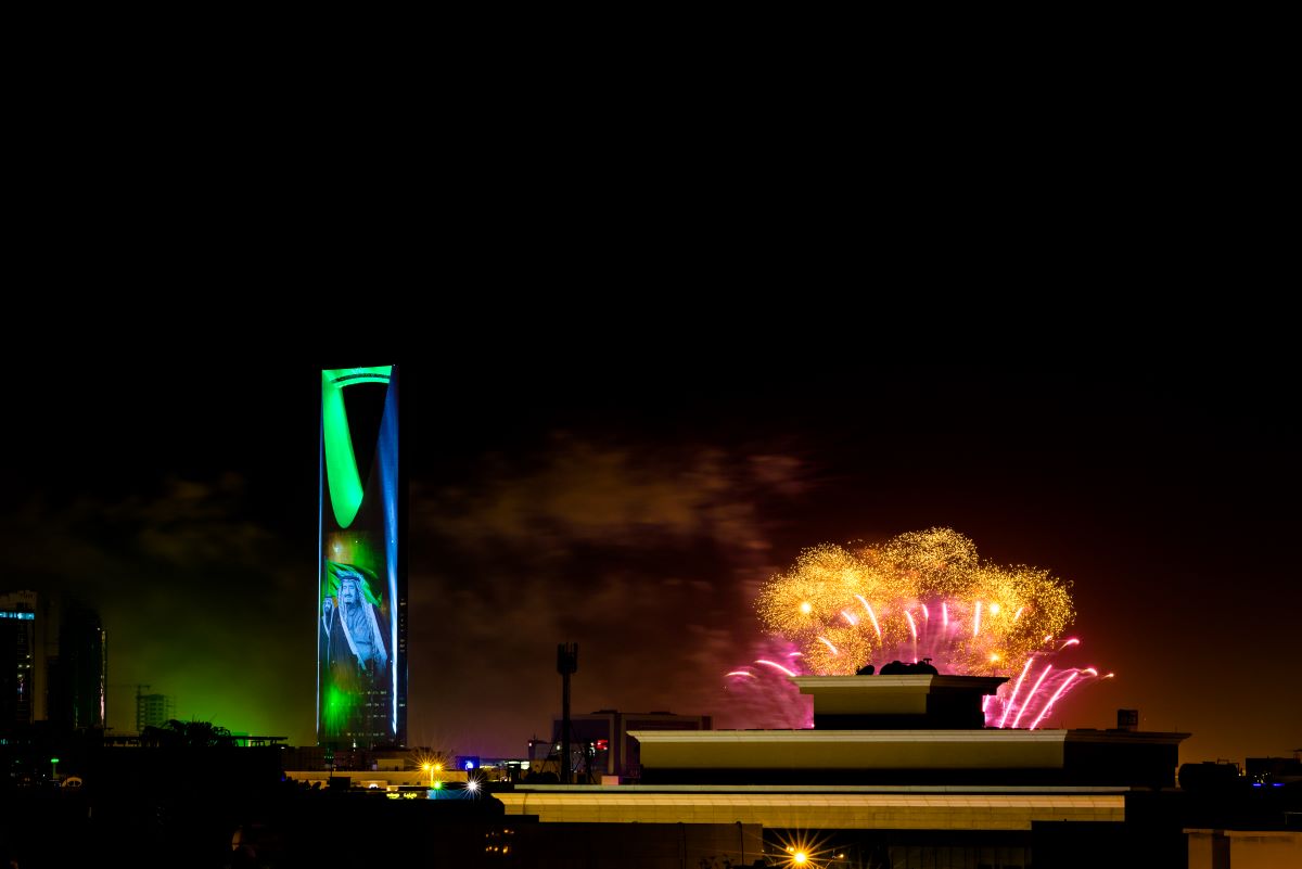 Saudi National Day