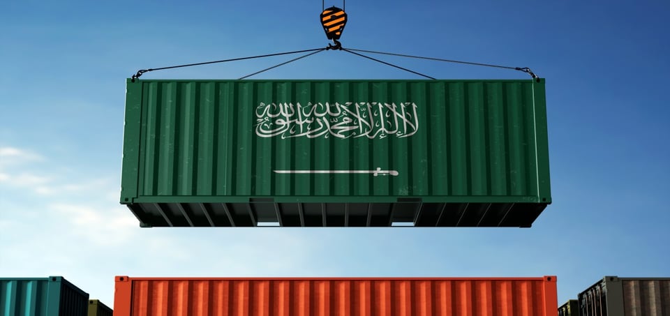 صادرات السعوديّة