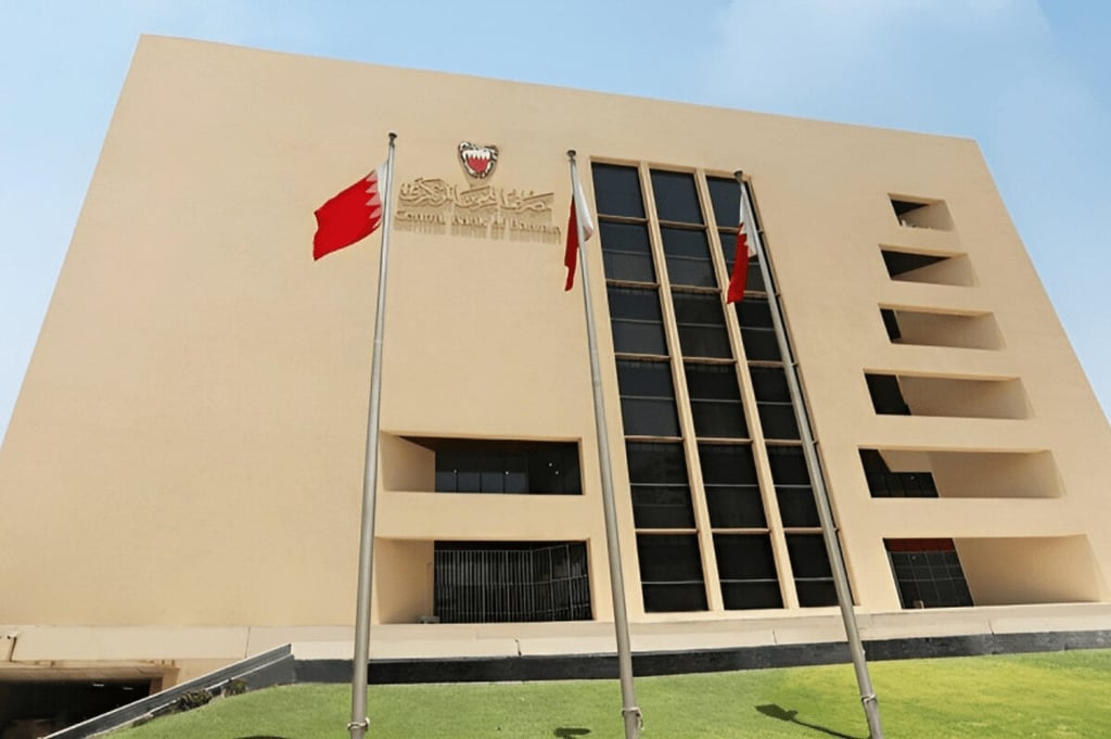 Bahrain Central Bank