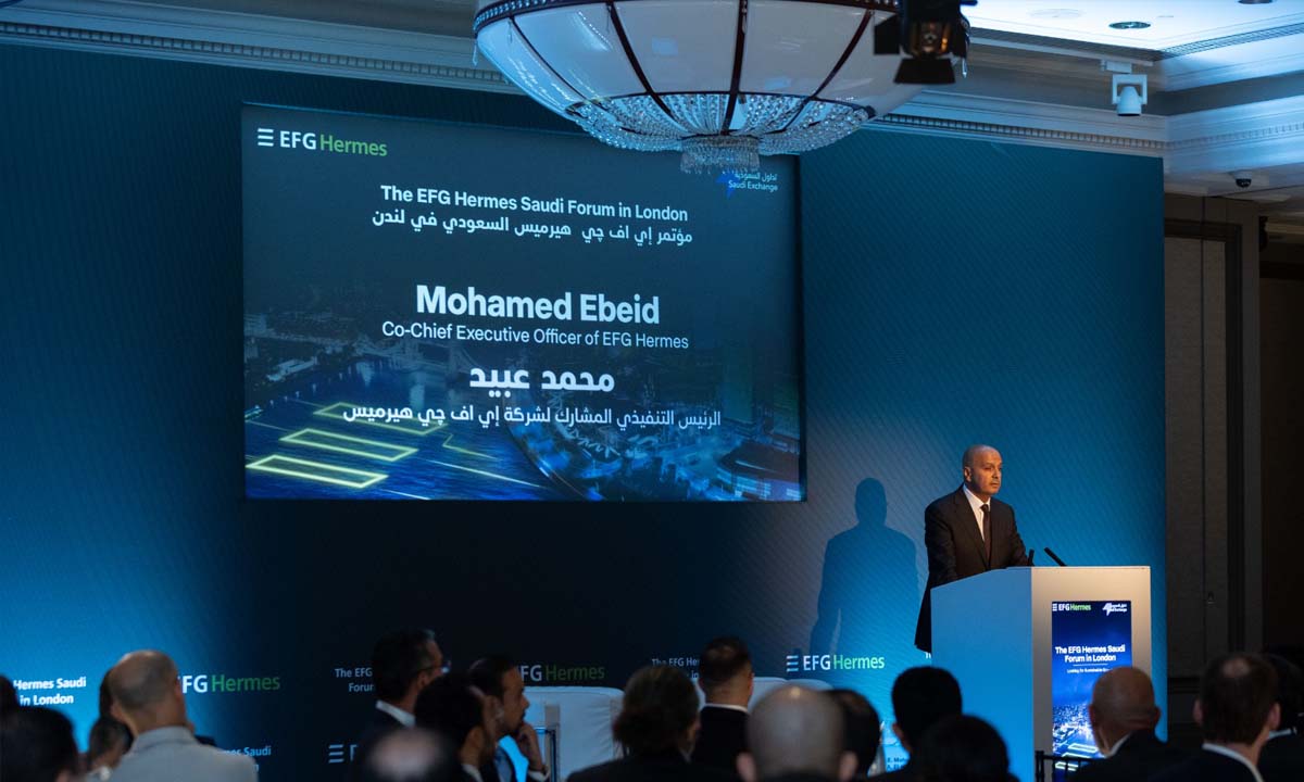 Speaker at EFG Hermes Saudi Forum.