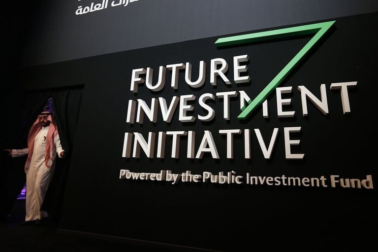 5 آلاف مشارك في منتدى مبادرة مستقبل الاستثمار في الرياض