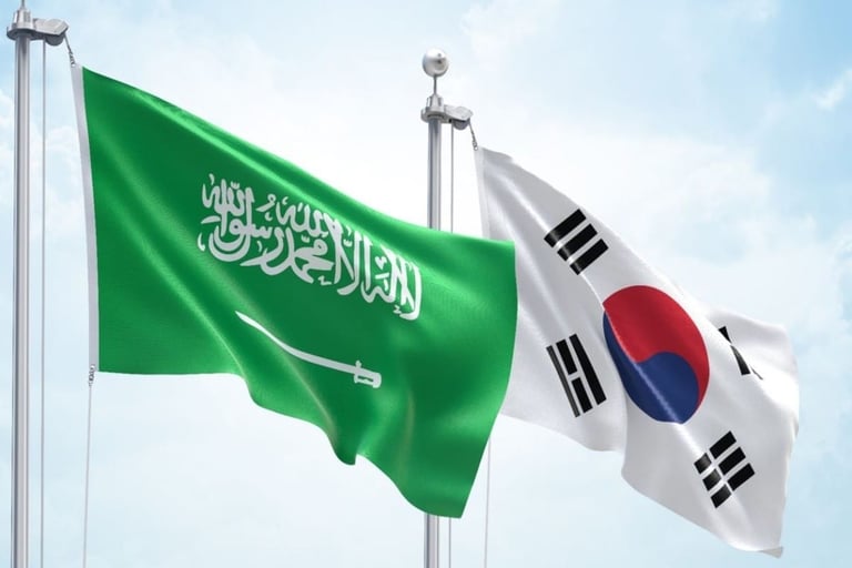 29 مليار دولار حجم التبادل التجاري بين السعودية وكوريا الجنوبية