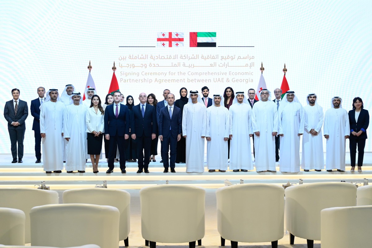 مراسم توقيع اتفاقيّة الشراكة الاقتصادية الشاملة بين الإمارات وجورجيا (مصدر الصورة: وكالة أنباء الإمارات)