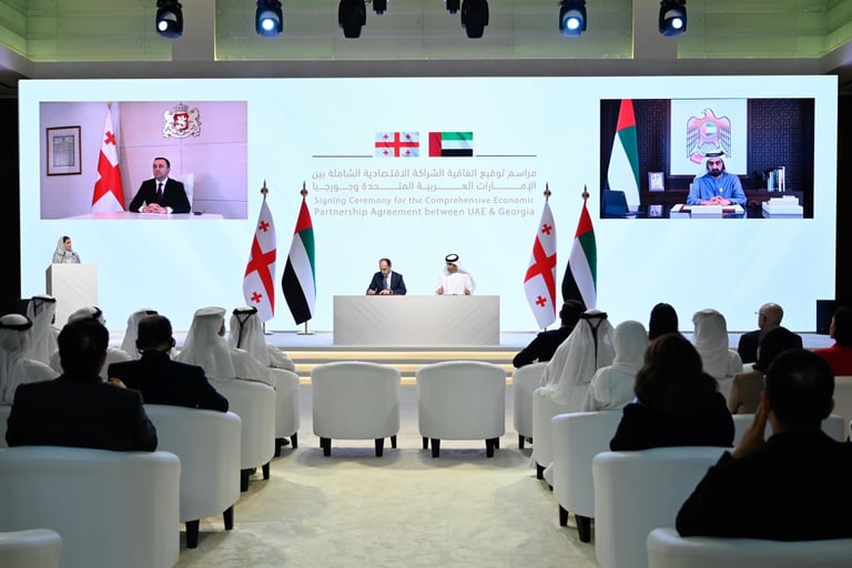 اتفاقيّة بين الإمارات وجورجيا لمضاعفة التجارة غير النفطية إلى 1.5 مليار سنوياً