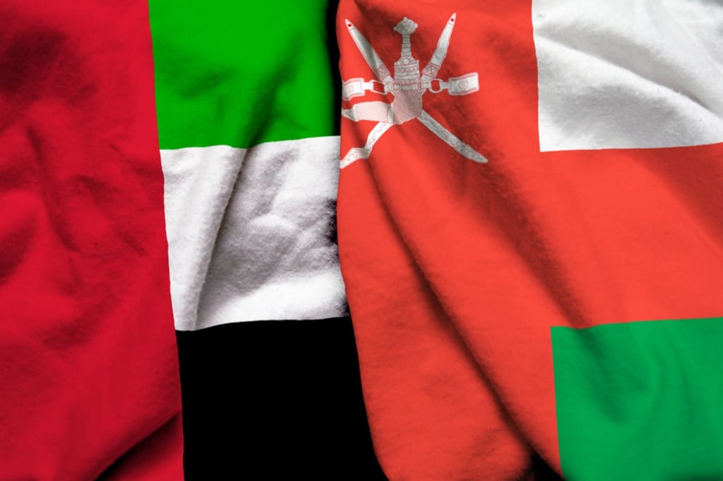 Oman UAE