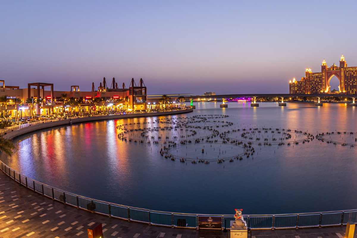 UAE National Day 2023