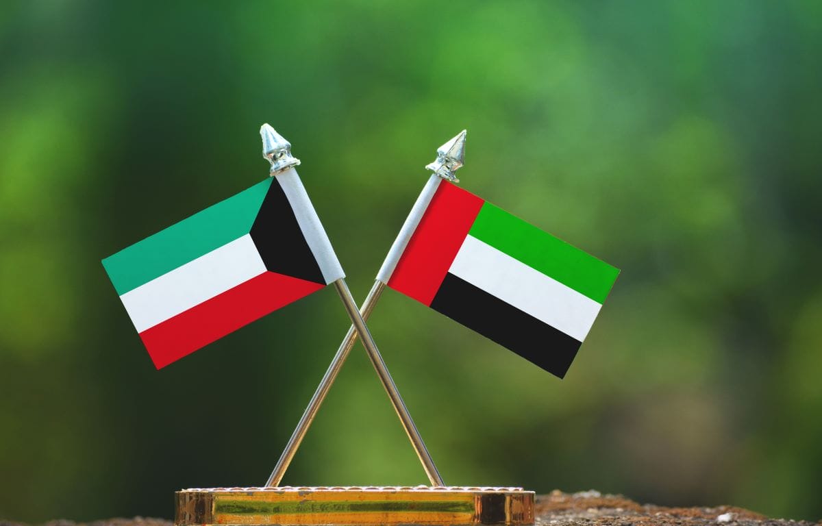 UAE flag day