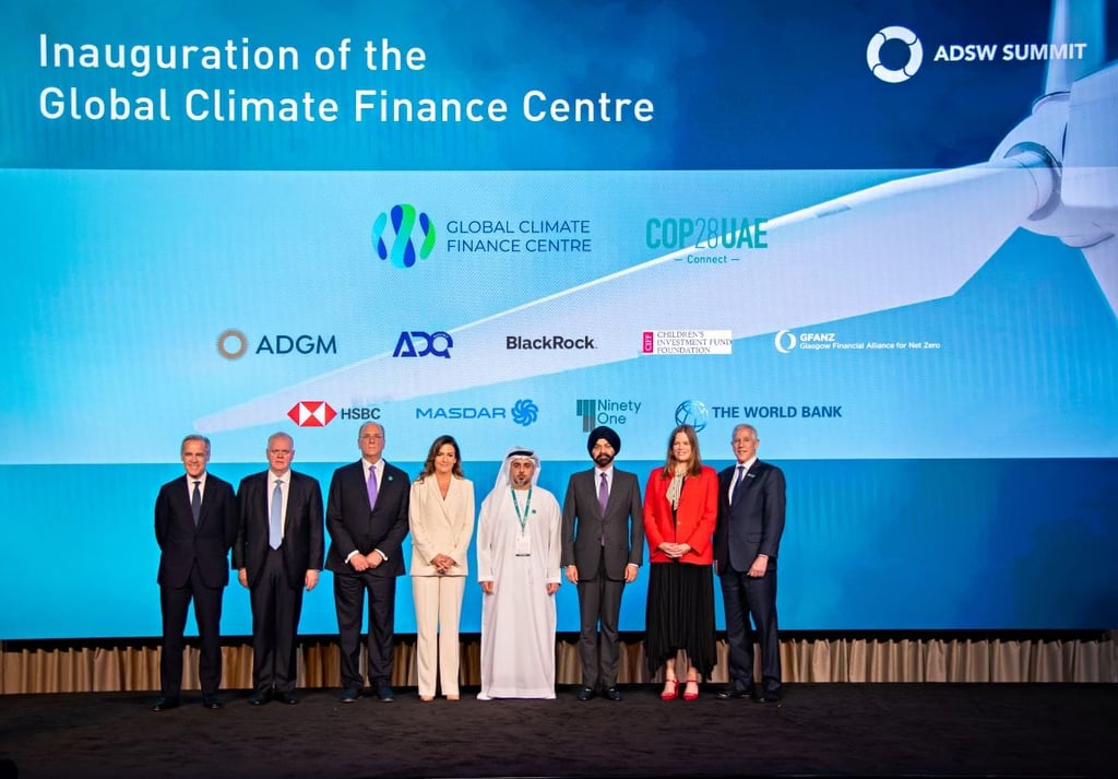 كوب28: إطلاق المركز العالمي لتمويل المناخ في سوق أبوظبي العالمي