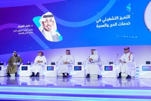 اختتام OPEX 2023: تعزيز الكفاءة والاستدامة والابتكار التكنولوجي يحتل مركز الصدارة