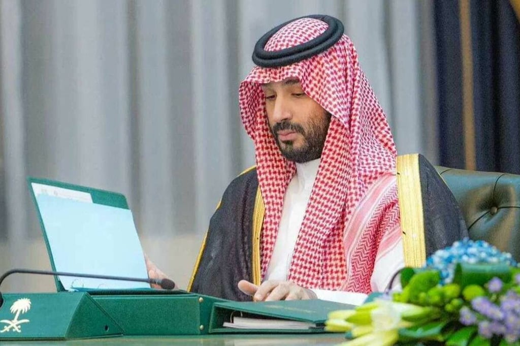 السعودية تعزز الإنفاق في موازنة 2024 لدعم النمو غير النفطي