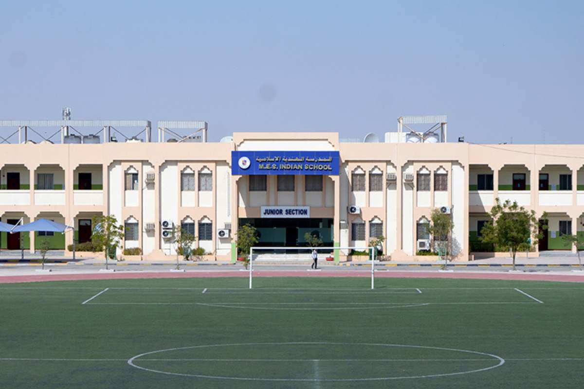 international schools in Qatar