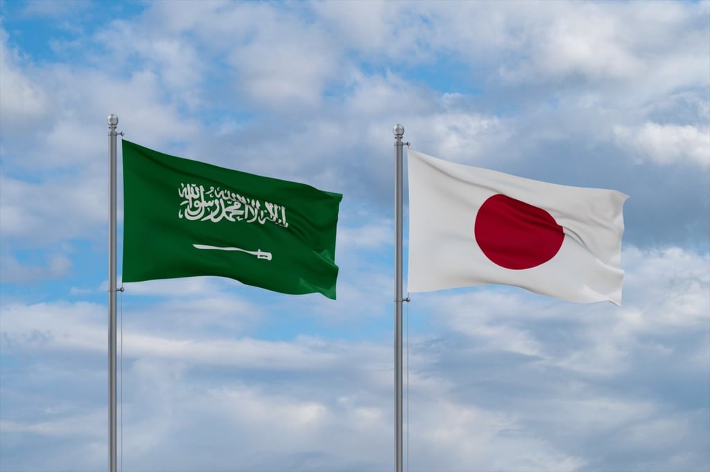 مذكرة تعاون بين اليابان والسعودية في مجال التعدين والموارد المعدنية