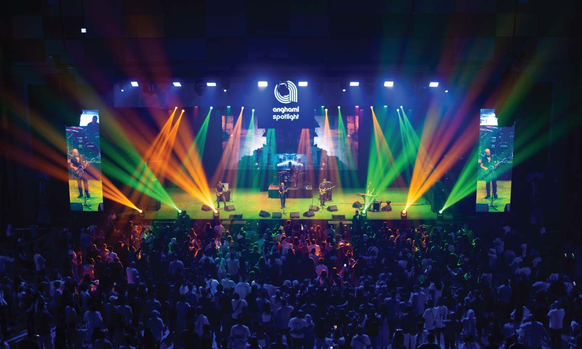 Anghami